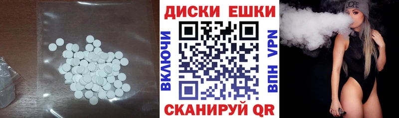 ЭКСТАЗИ Дубай  Злынка 