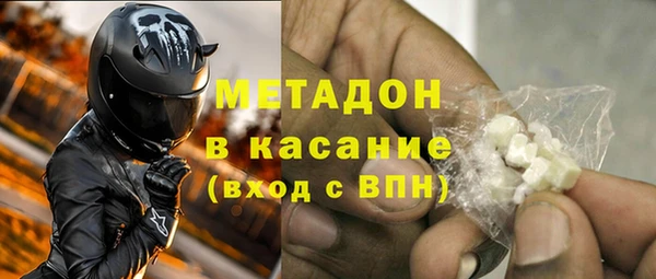 экстази Нея