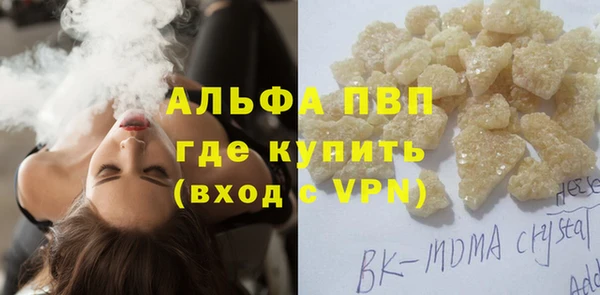 скорость Наволоки
