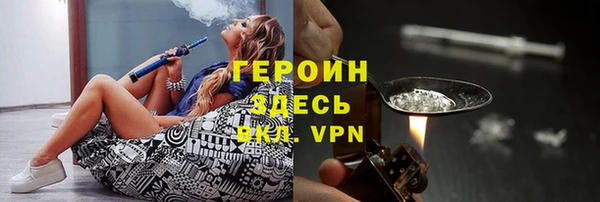 экстази Нея