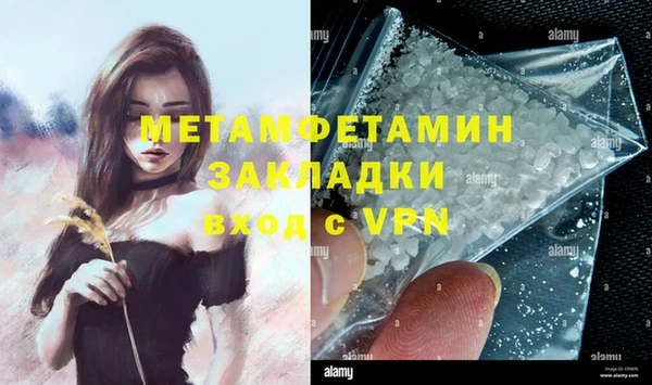 амф Михайлов