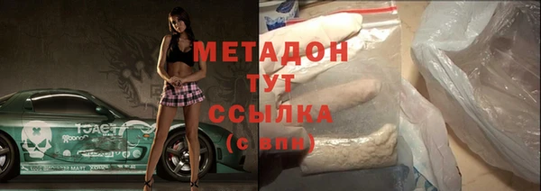 скорость Наволоки