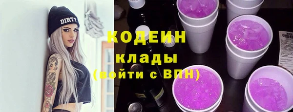 скорость Наволоки