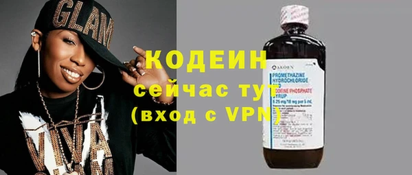 spice Навашино