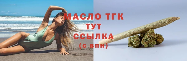 экстази Нея