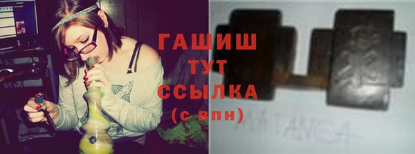 скорость Наволоки