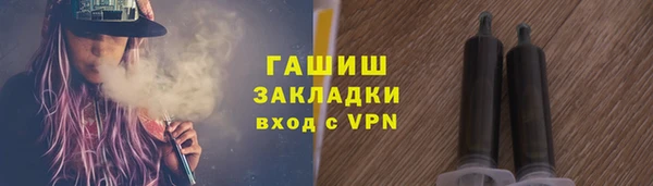 экстази Нея