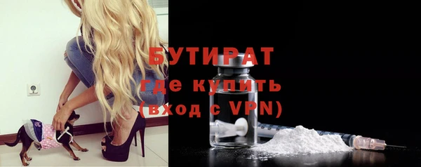 экстази Нея