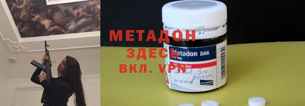 экстази Нея