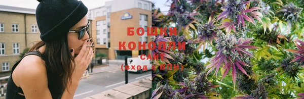 COCAINE Нефтегорск