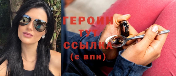 экстази Нея