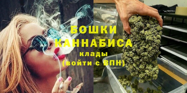 экстази Нея