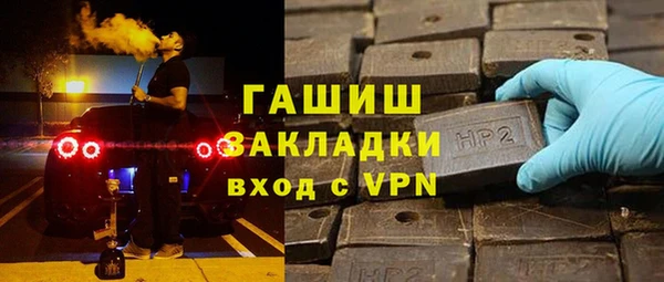 дурь Михайловск