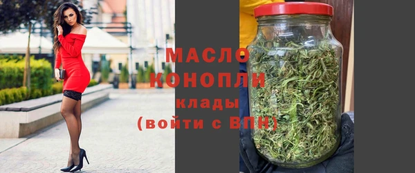 скорость Наволоки